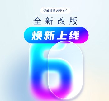 挖掘民族服饰的时尚潜力（非遗里的青春派）