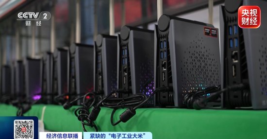 “一小时一个价”!MLCC价格飙涨,最高涨十倍