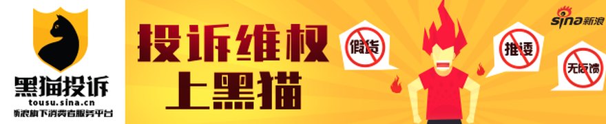 QDII额度迎来“及时雨” 多只基金申购端松绑