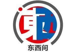 东西问·北京文化论坛｜李易臻：如何以光影为桥促文化交融